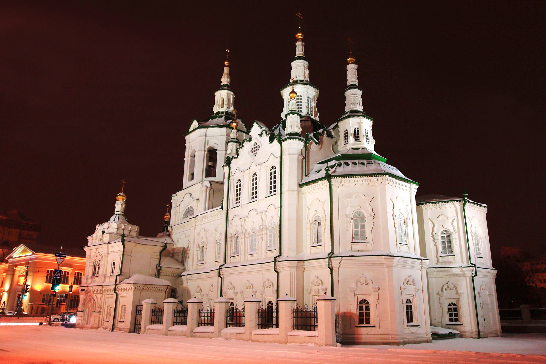 Tyumen